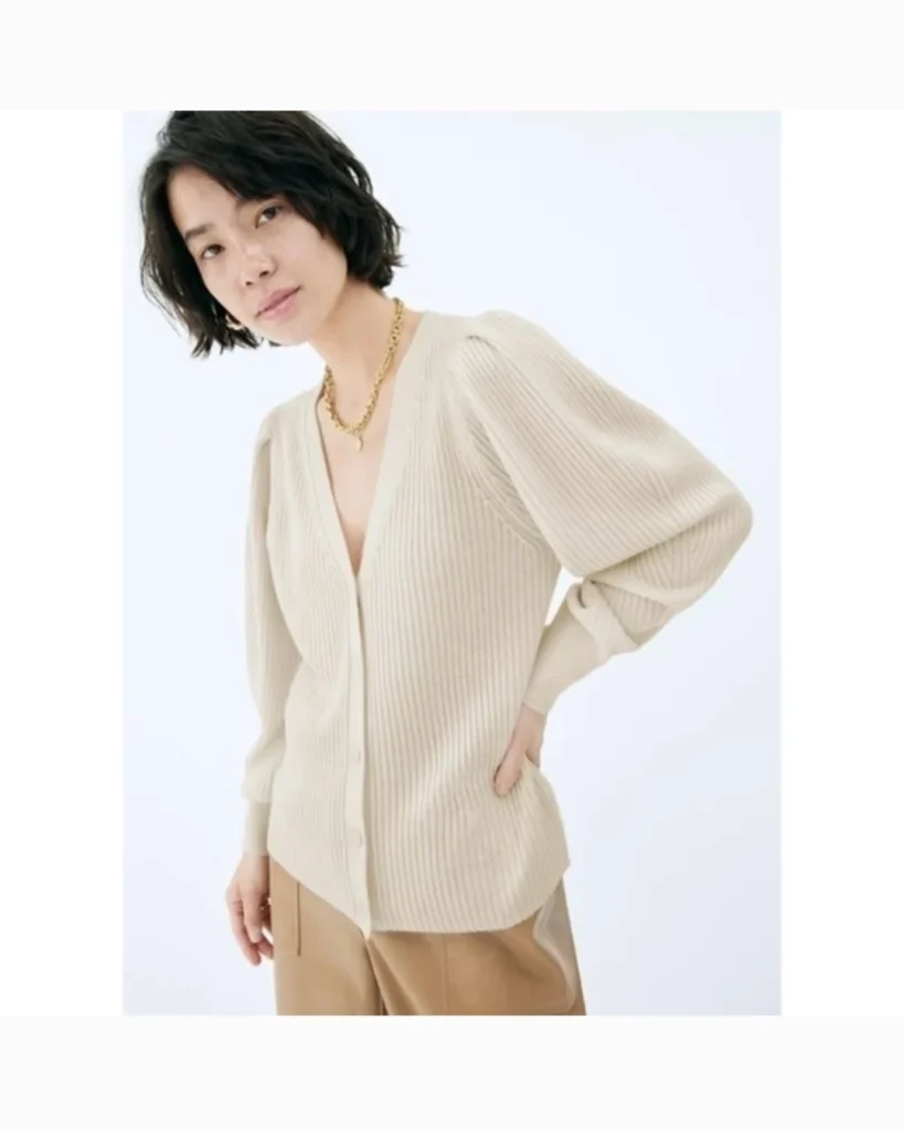 Image for Carina Cardigan col en V - Wilfred