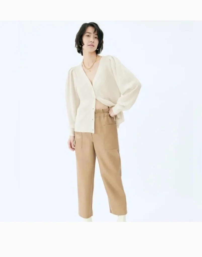 Image for Carina Cardigan col en V - Wilfred