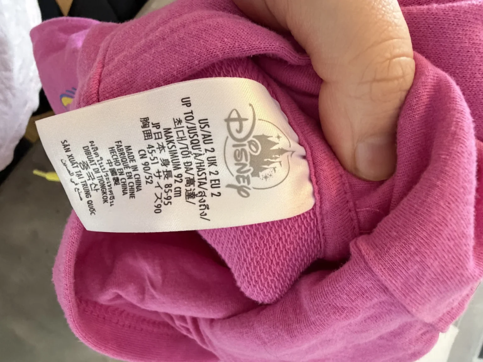 Image for Robe Disney 2T
