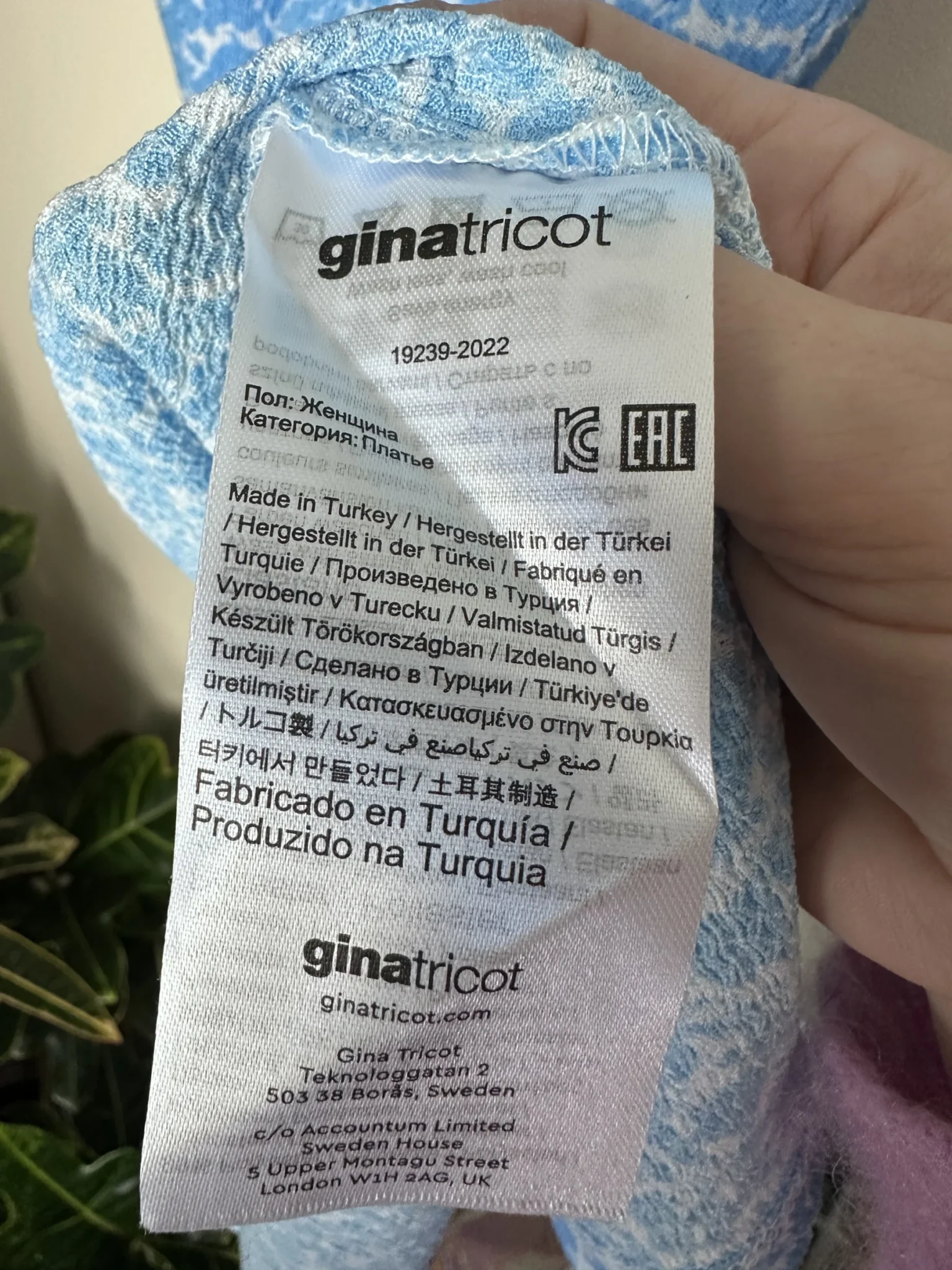Image for Blue and white dress by Swedish brand Gina Tricot - size xs