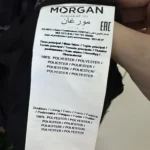 Thumbnail for Black paisley dress by Morgan size 34 (xs)