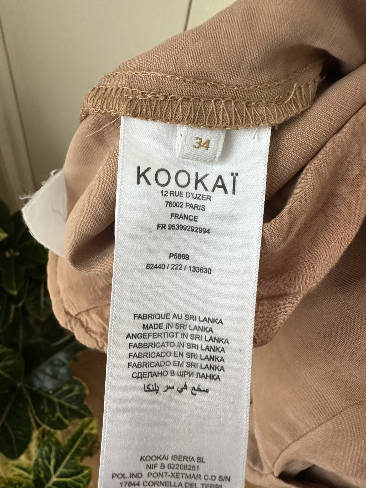 Image for Tan trousers - Kookaï size 34 (xs)
