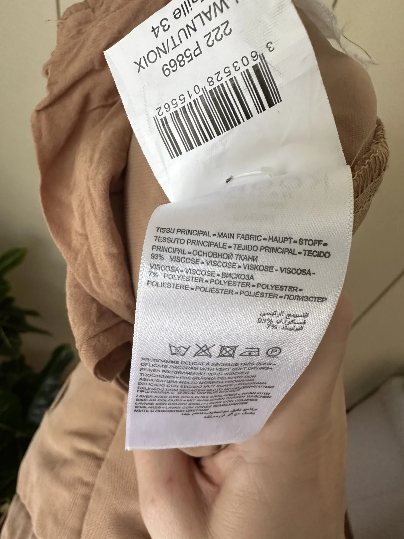 Image for Tan trousers - Kookaï size 34 (xs)
