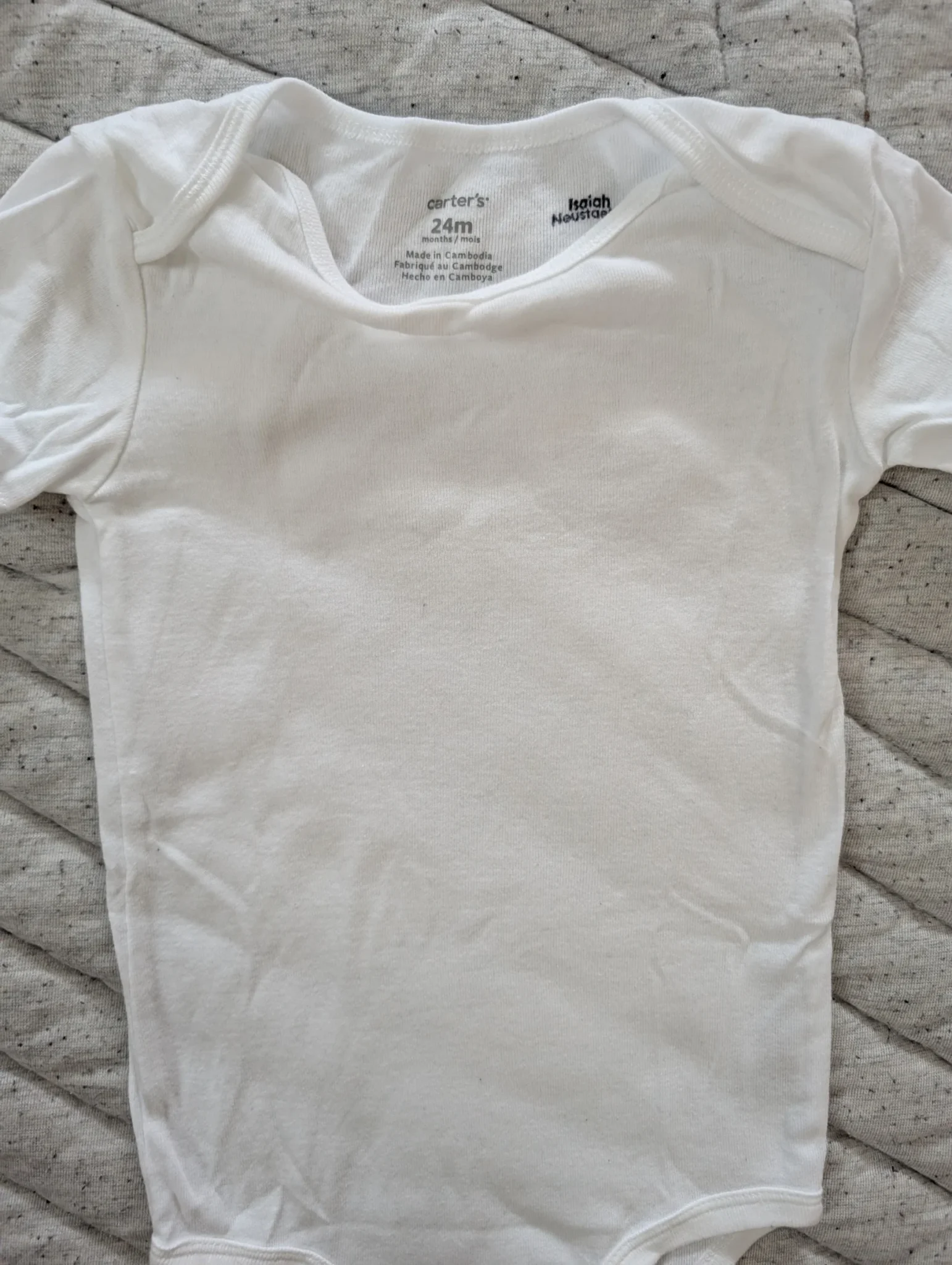 Image for Cache-couche T-shirt 18-24 mois