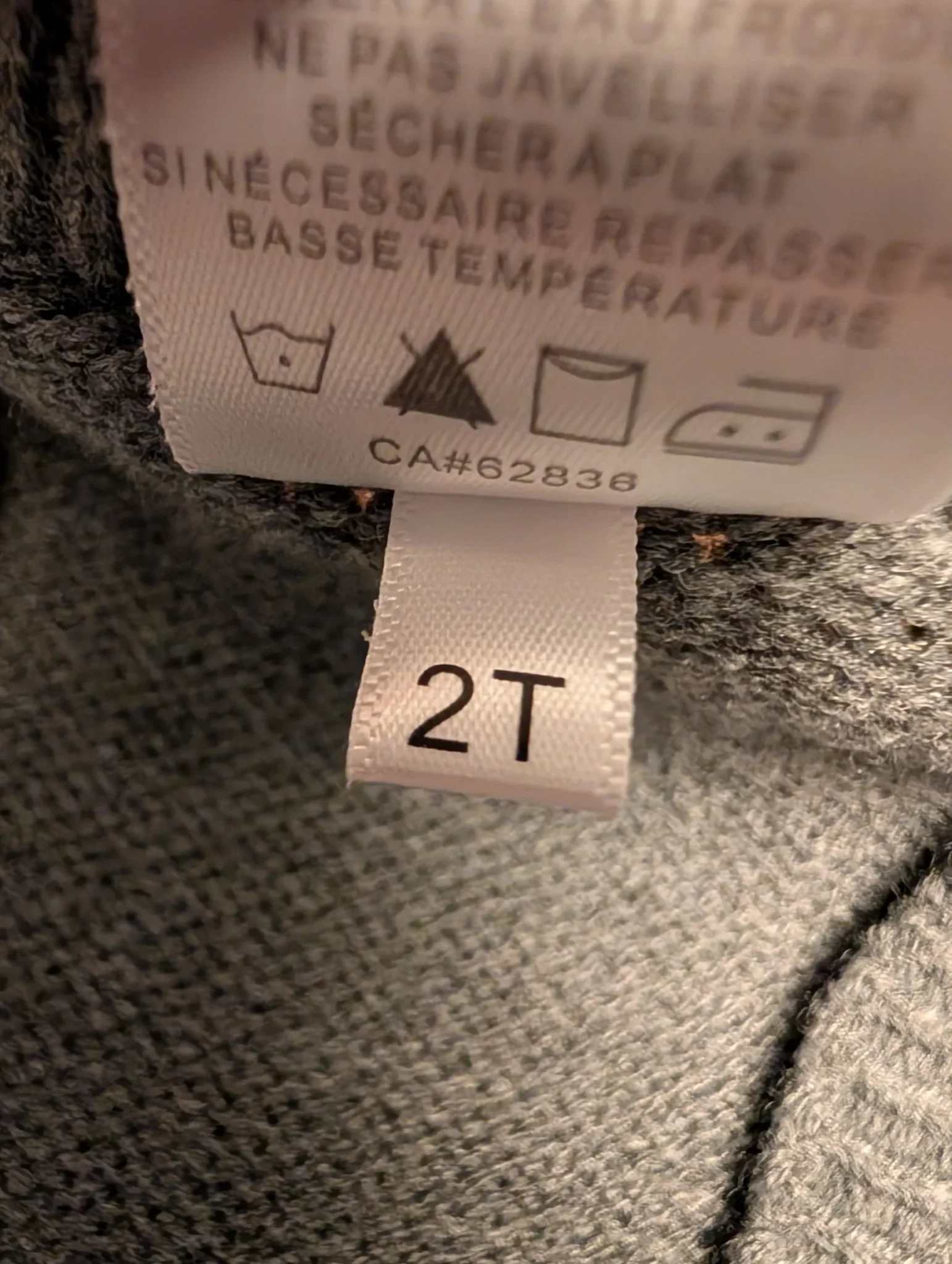 Image for Cardigan Will and you 2 ans