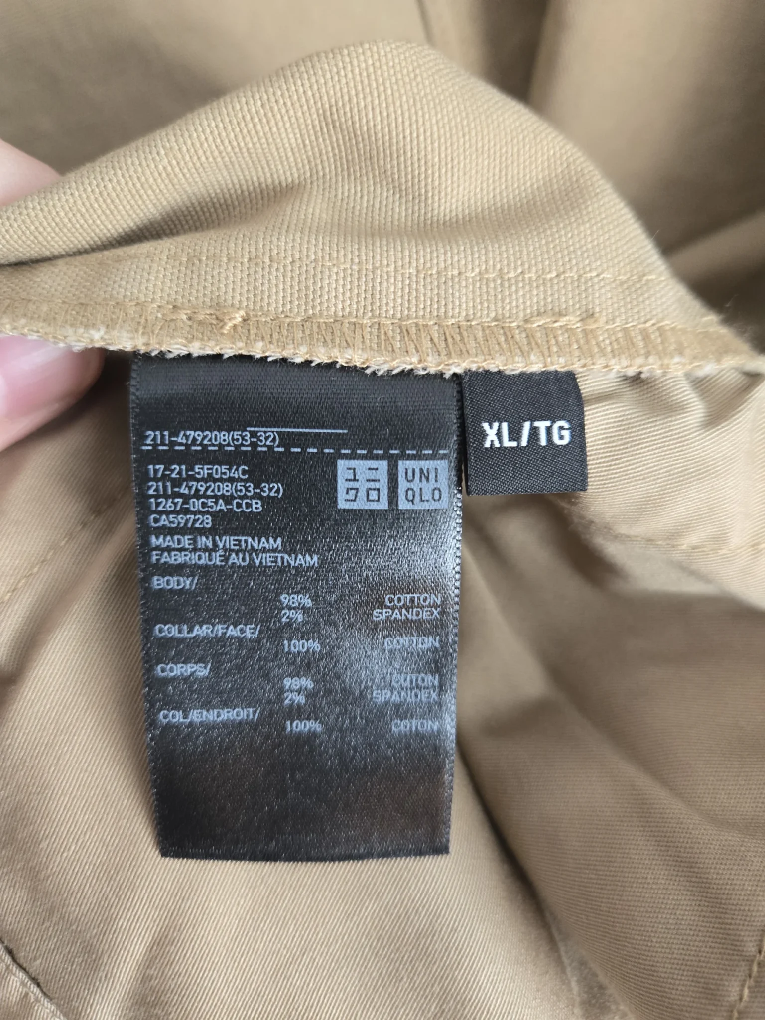 Image for New - Uniqlo short zip jacket