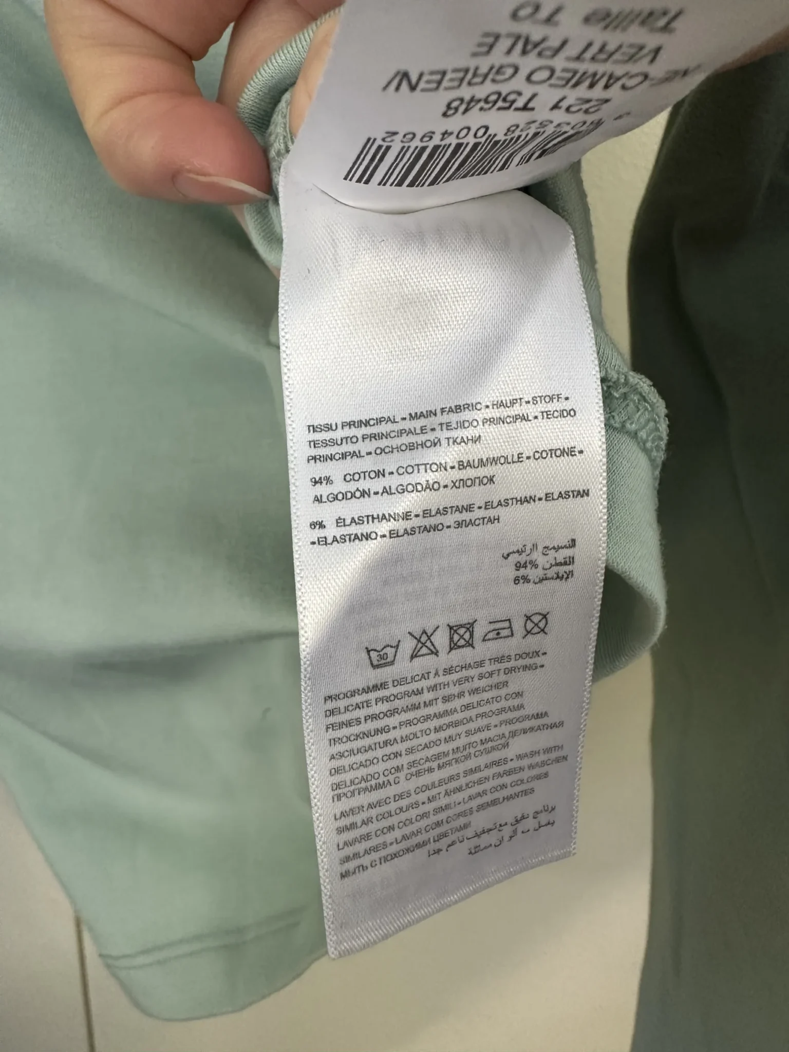 Image for Kookaï mint green long sleeve jumper - size 0 (xs)
