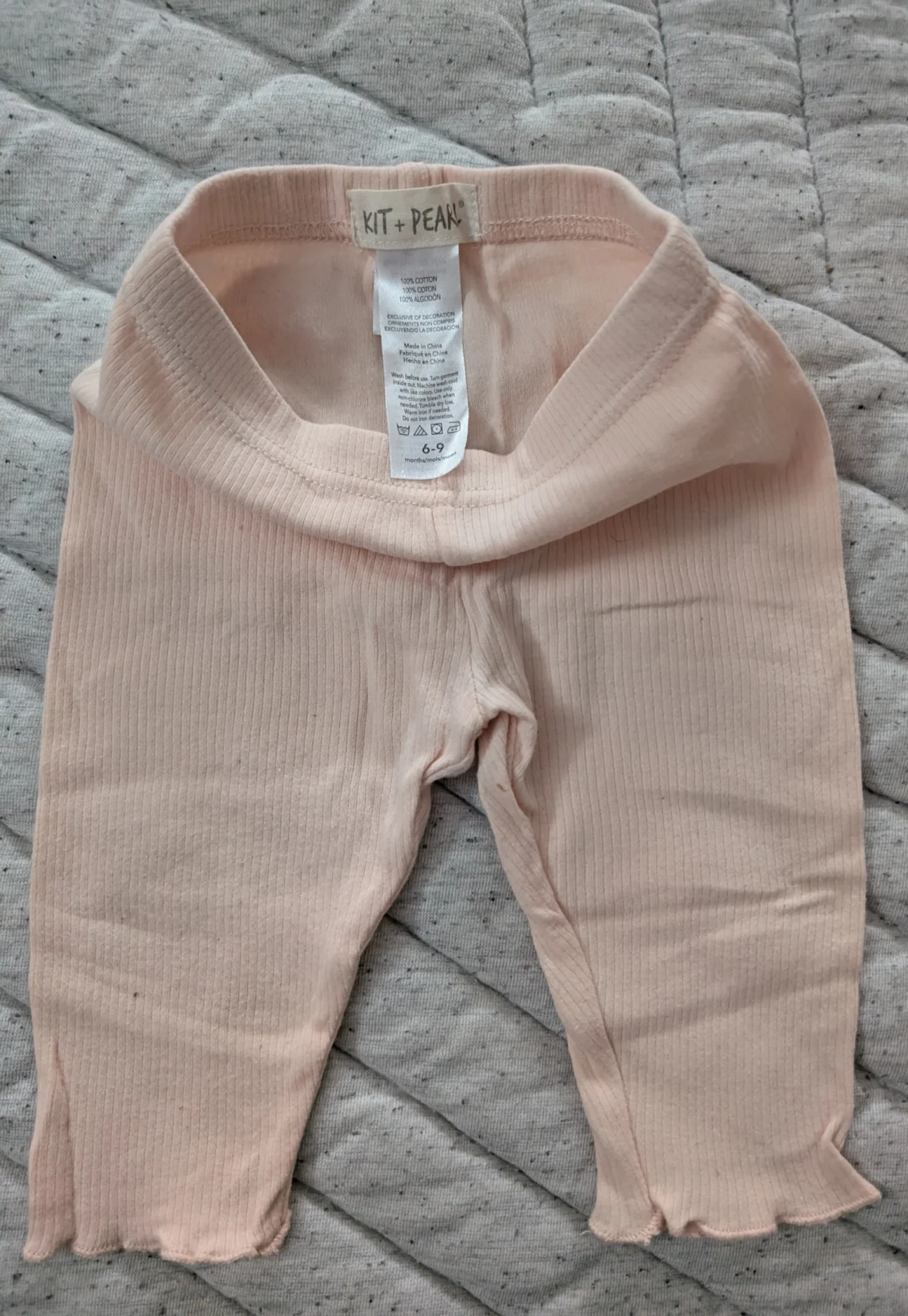 Image for Pantalon 6-9 mois