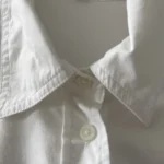 Thumbnail for Dynamite white coat