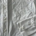 Thumbnail for Dynamite white coat