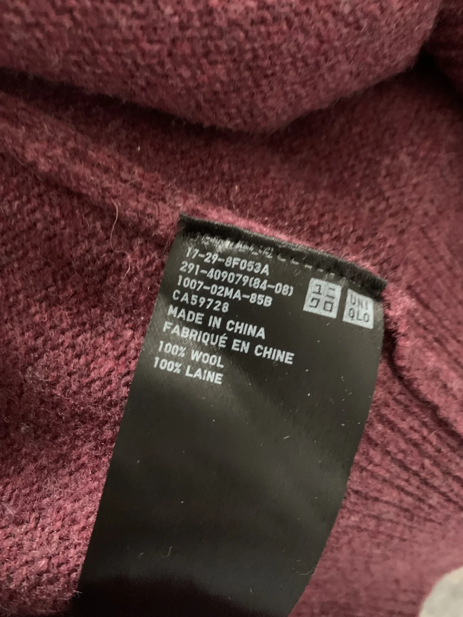 Image for Robe longue Uniqlo