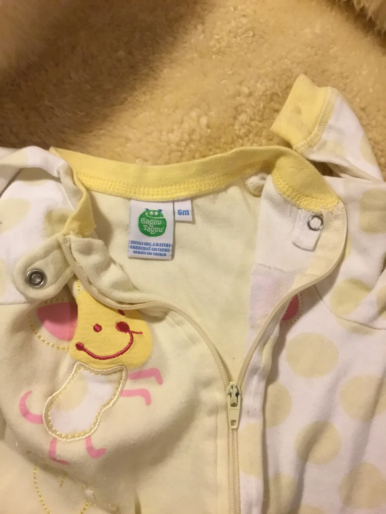 Image for pyjama pattes longues bébé unisexe 6