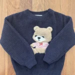 Featured thumbnail for Gilet chenille, H&M, 6-8T
