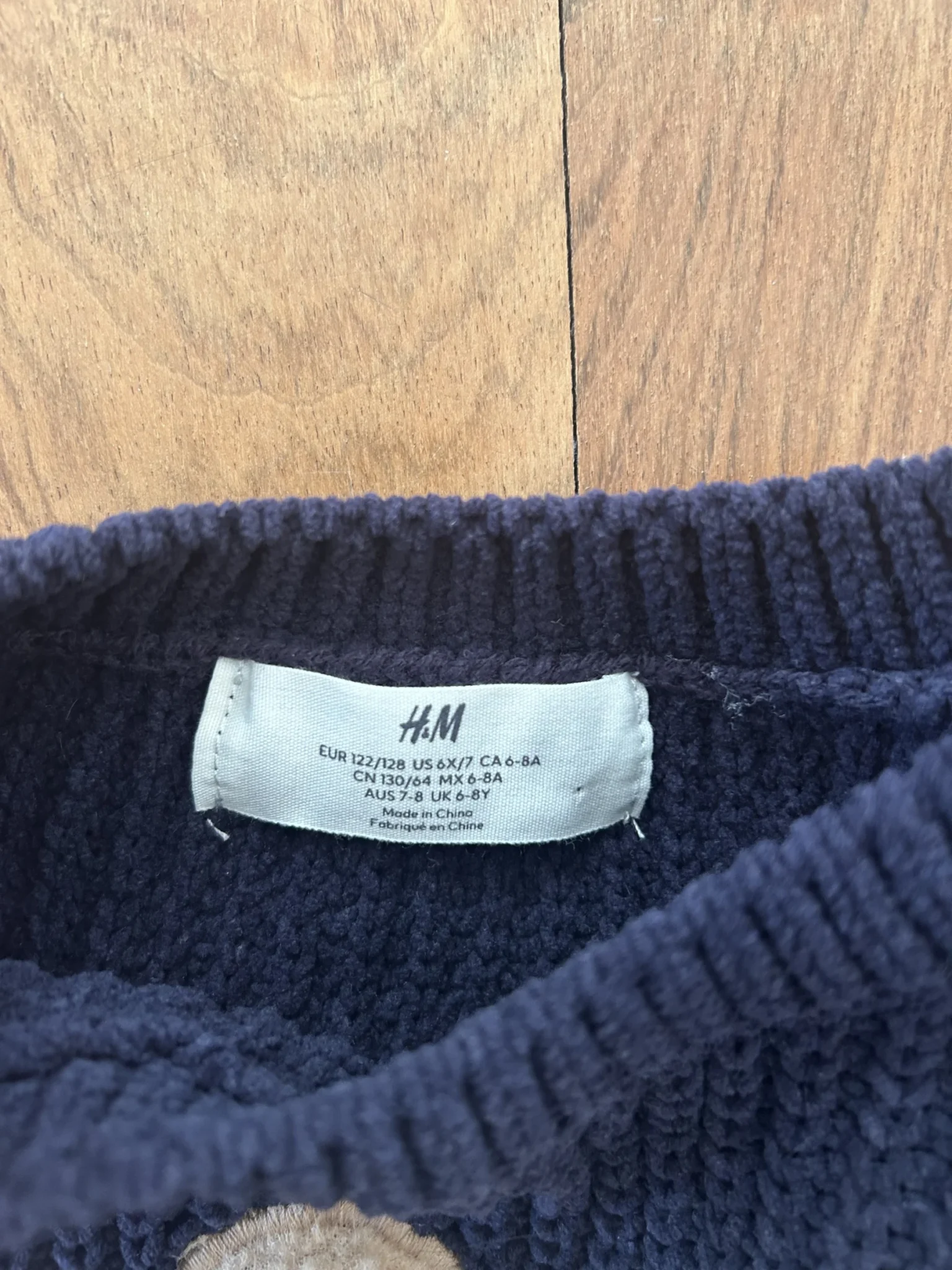Image for Gilet chenille, H&M, 6-8T