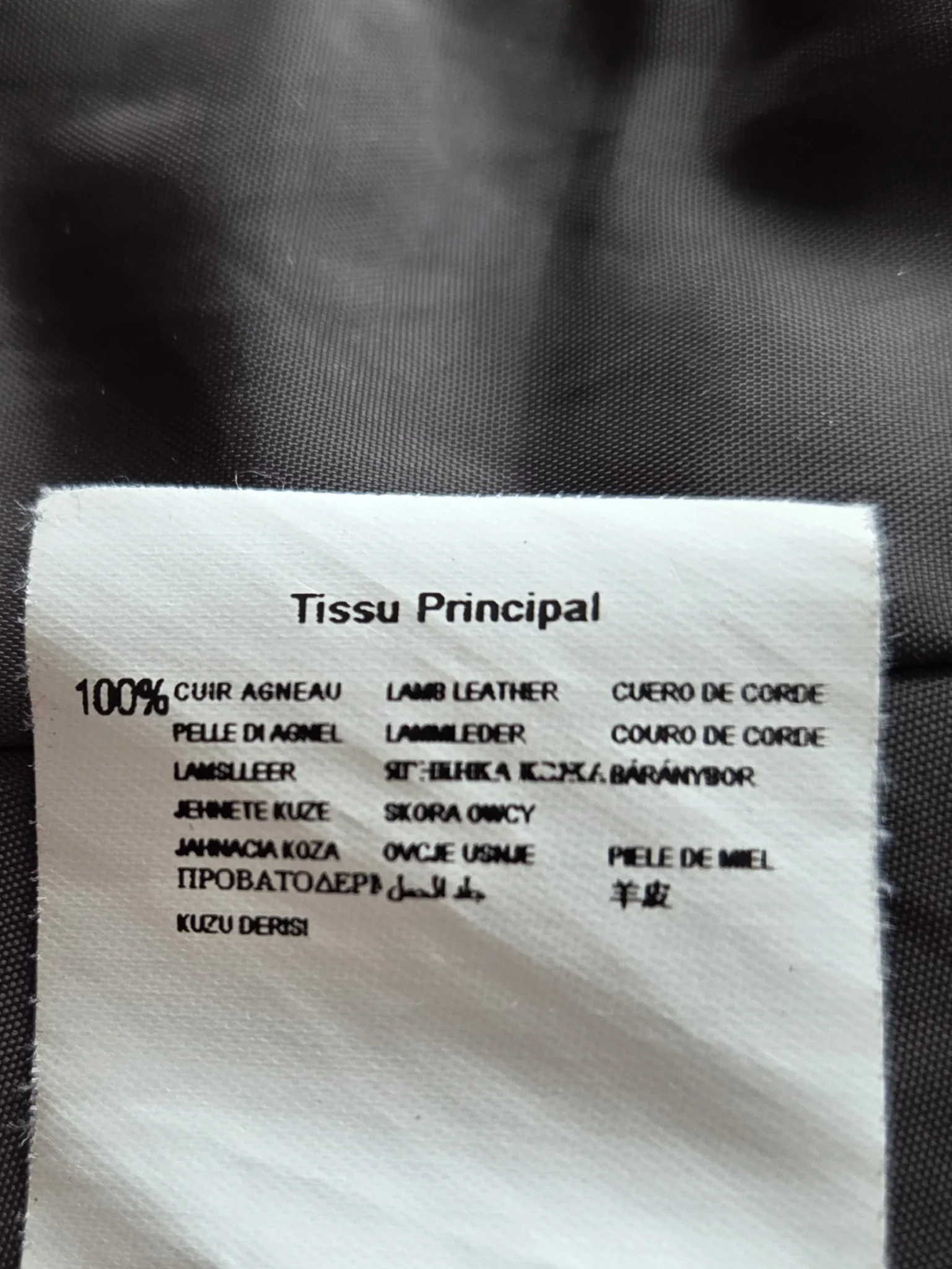 Image for Promod-Veste en cuir d'agneau souple marron foncé