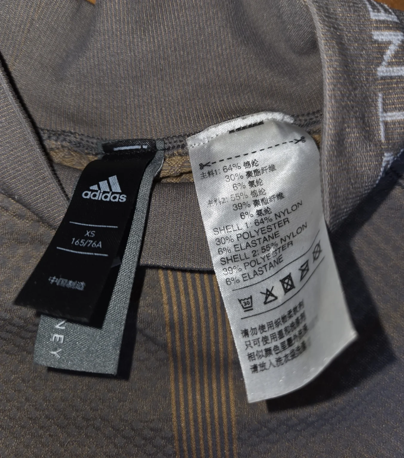 Image for Adidas par Stella McCartney-Superbe t-shirt