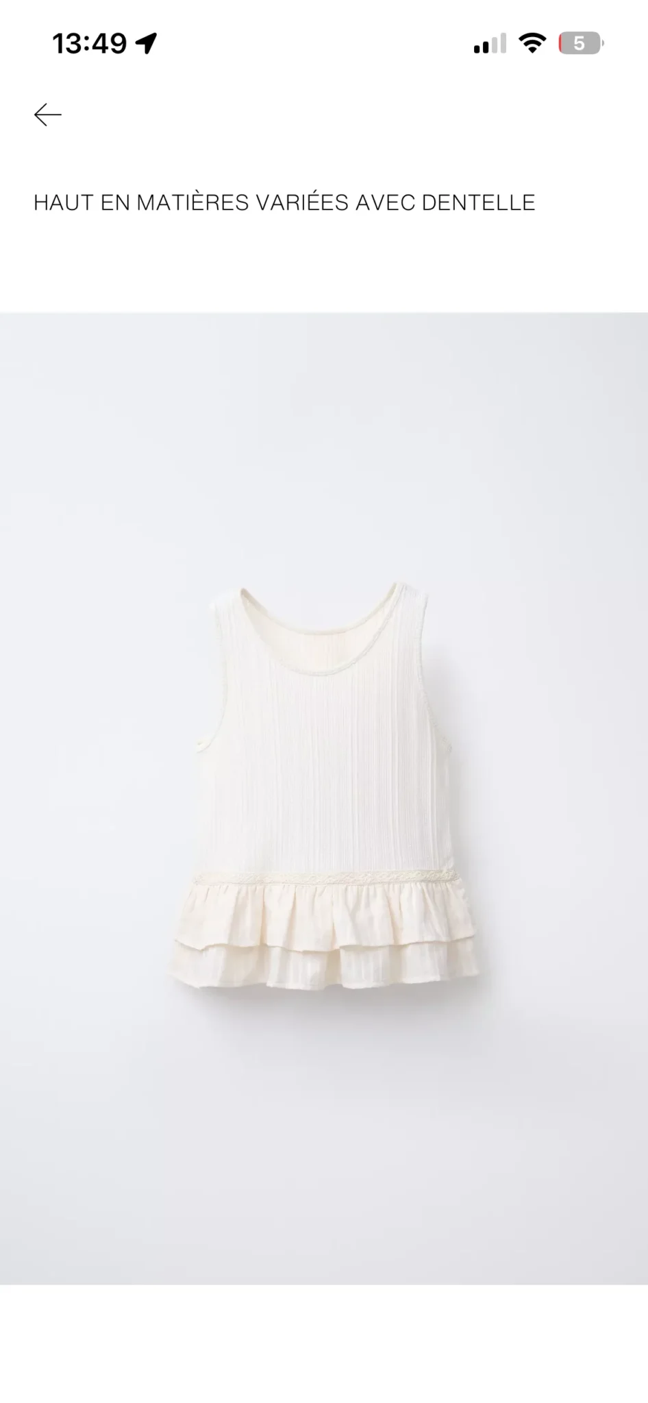 Image for Camisole, Zara, 7T