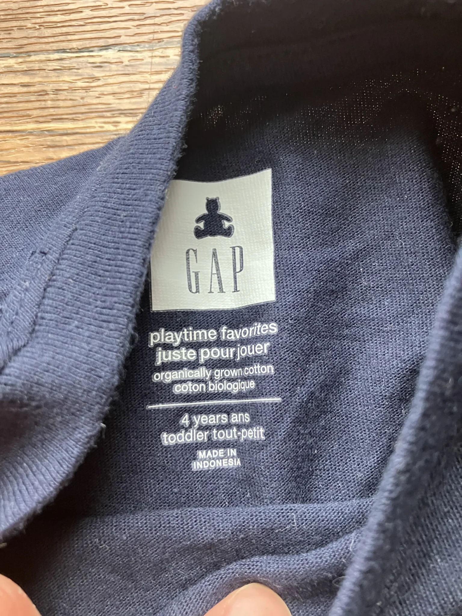 Image for T-shirt Gap 4 ans