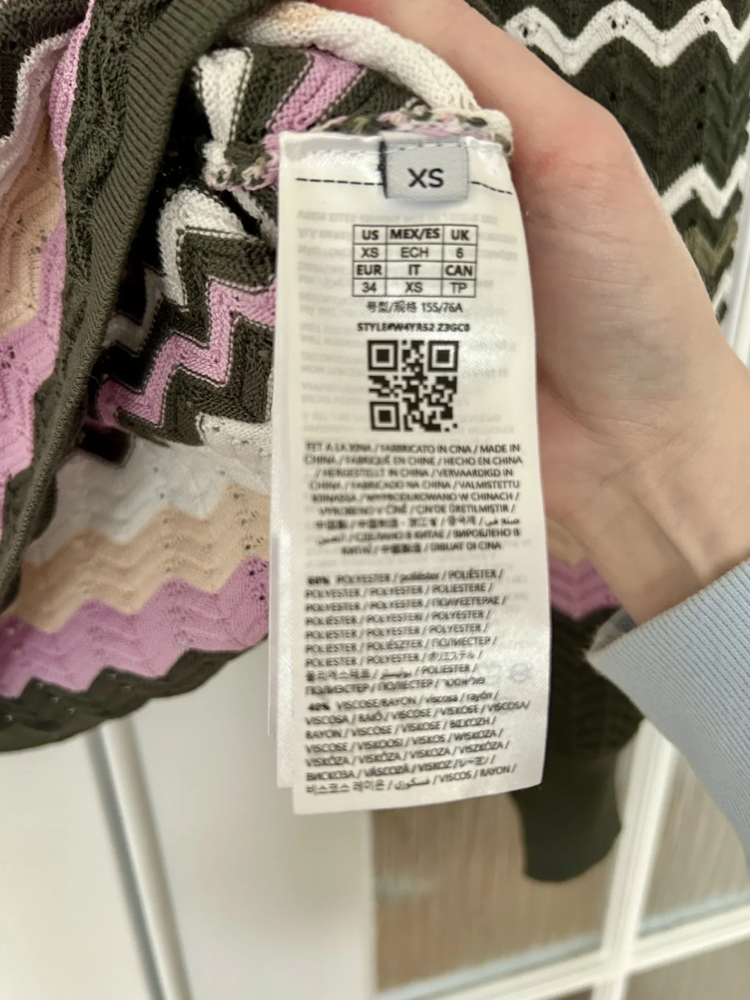 Image for Tricot à chevrons