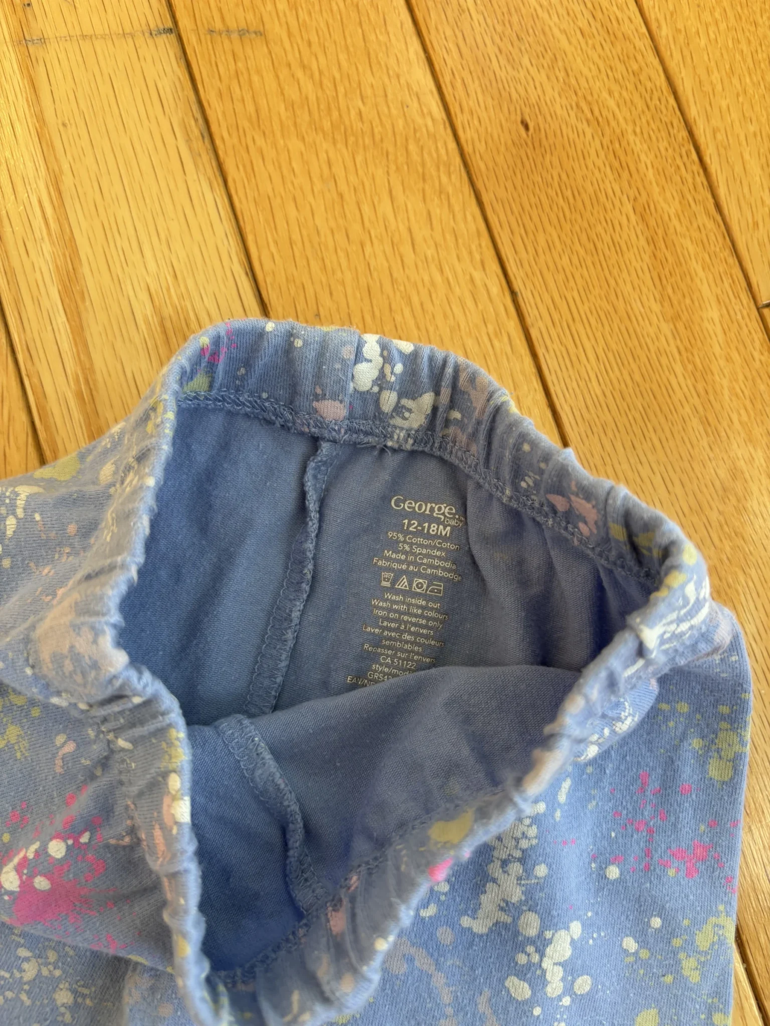 Image for Pantalon 12-18 mois