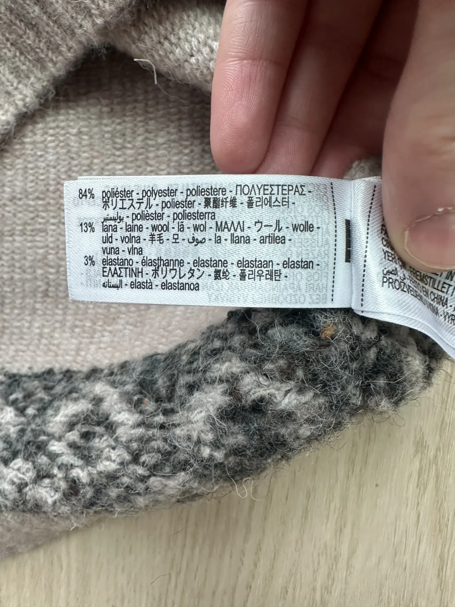 Image for Zara Sweater S