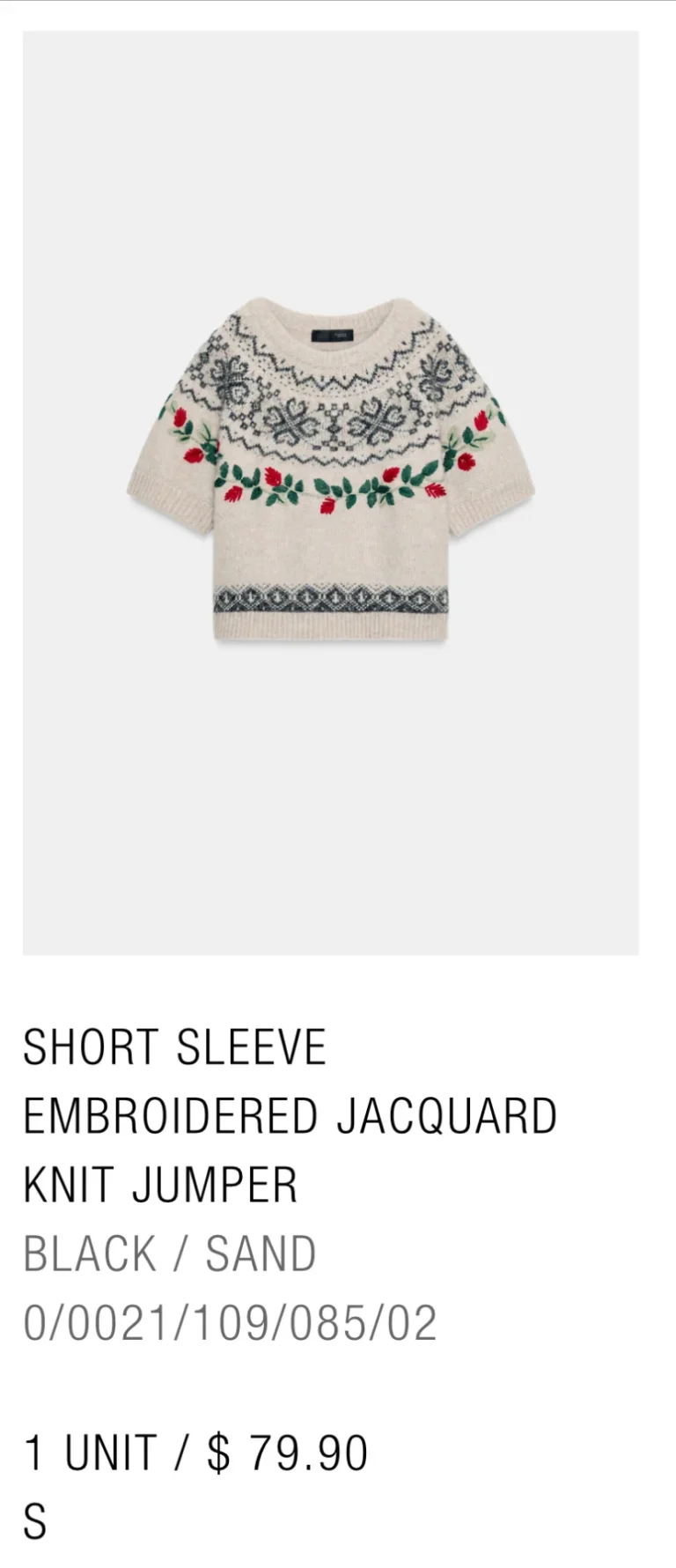Image for Zara Sweater S