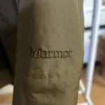 Thumbnail for IMPERMEABLE MARMOT SMALL