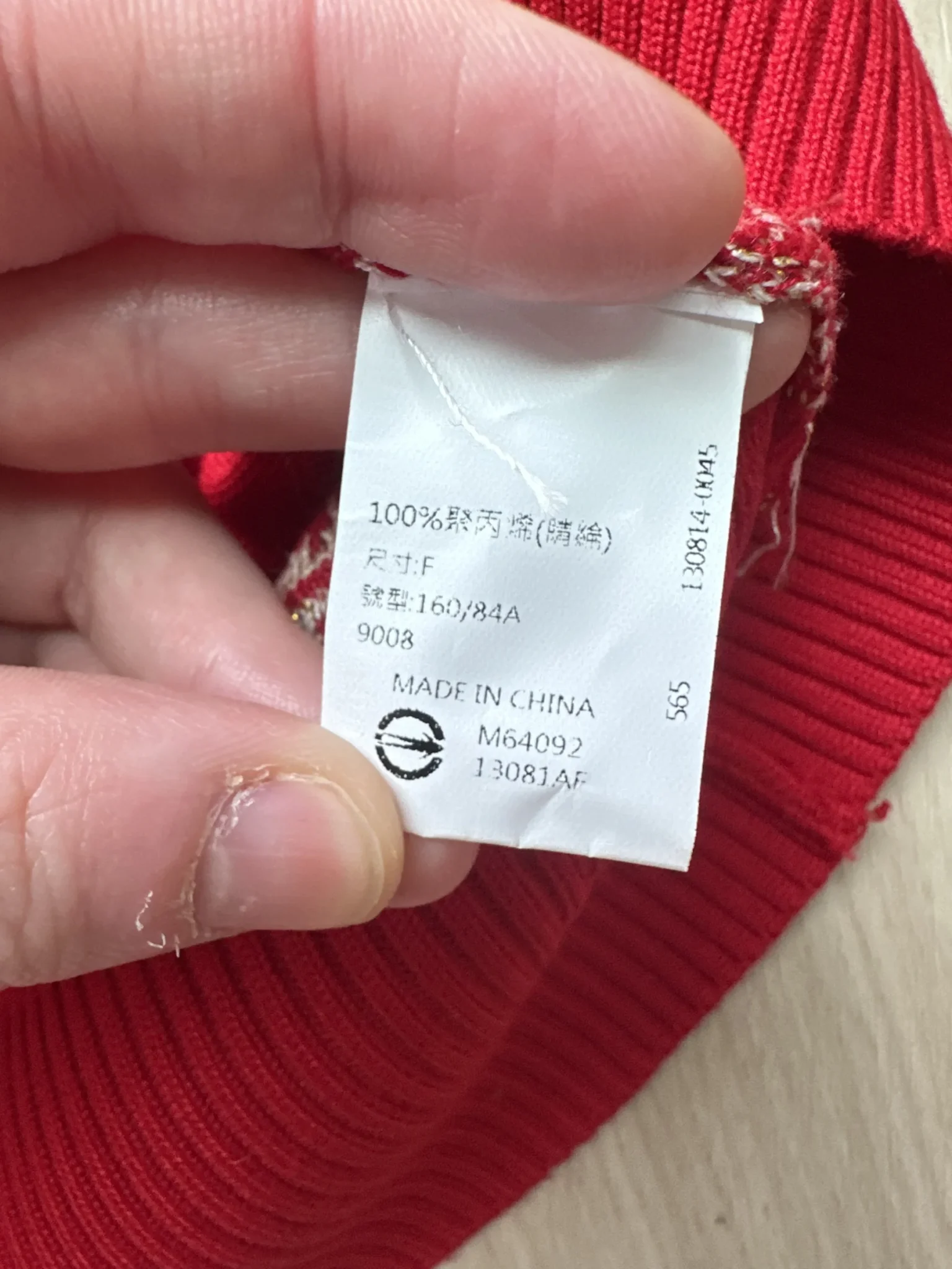Image for Tokyo Fashion Sweater XS