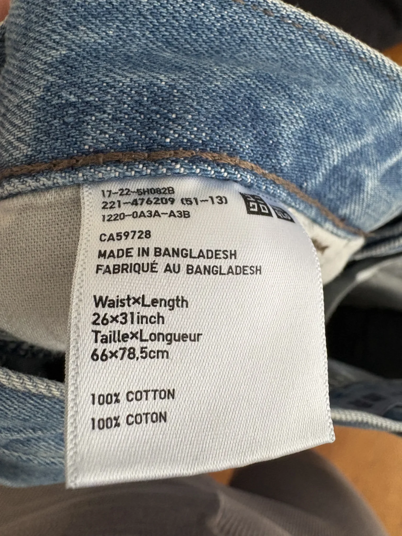 Image for JW Anderson straight jeans for Uniqlo 26