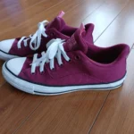 Featured thumbnail for Converse bourgogne