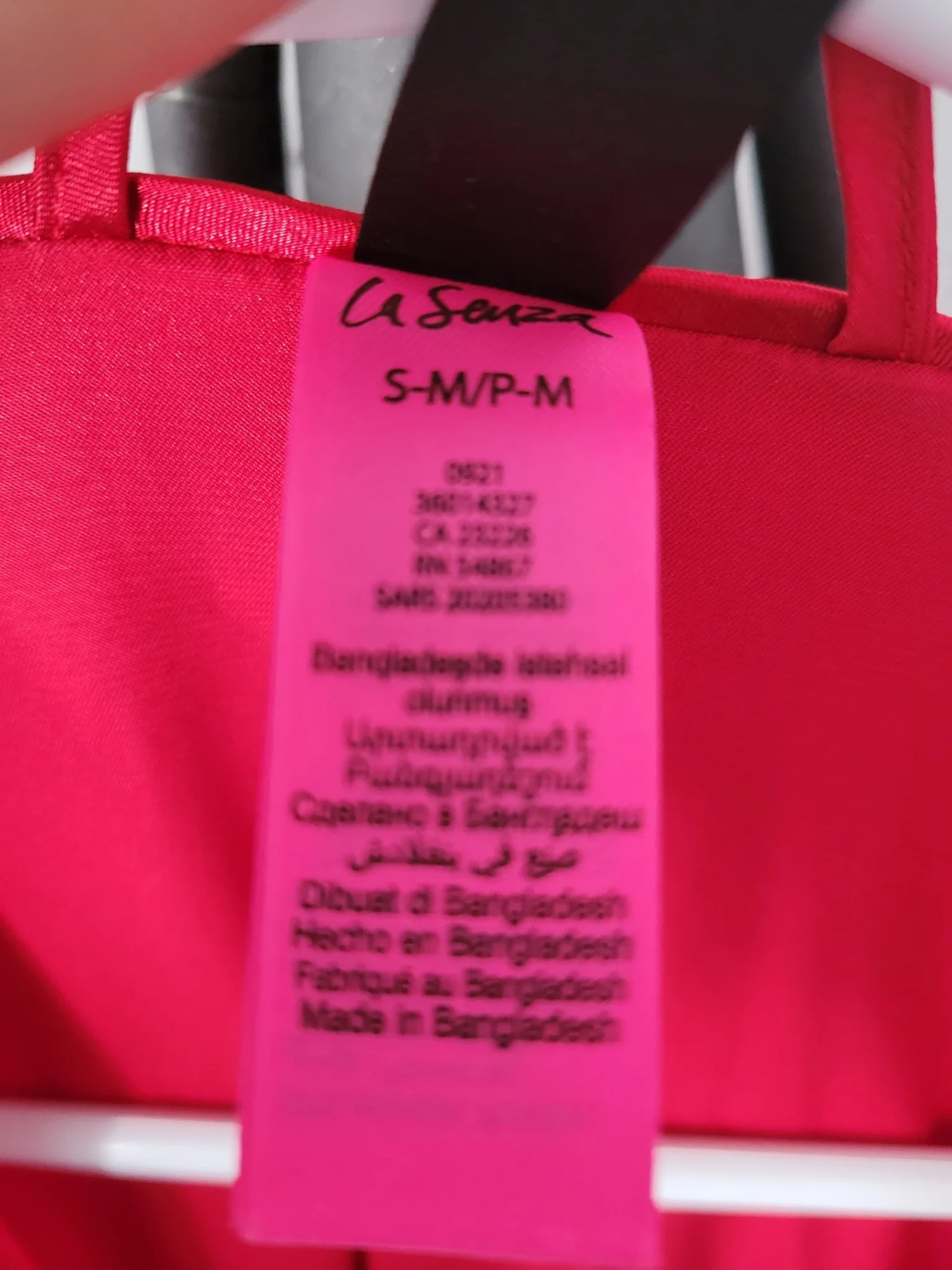 Image for Satin jacket (lingerie)