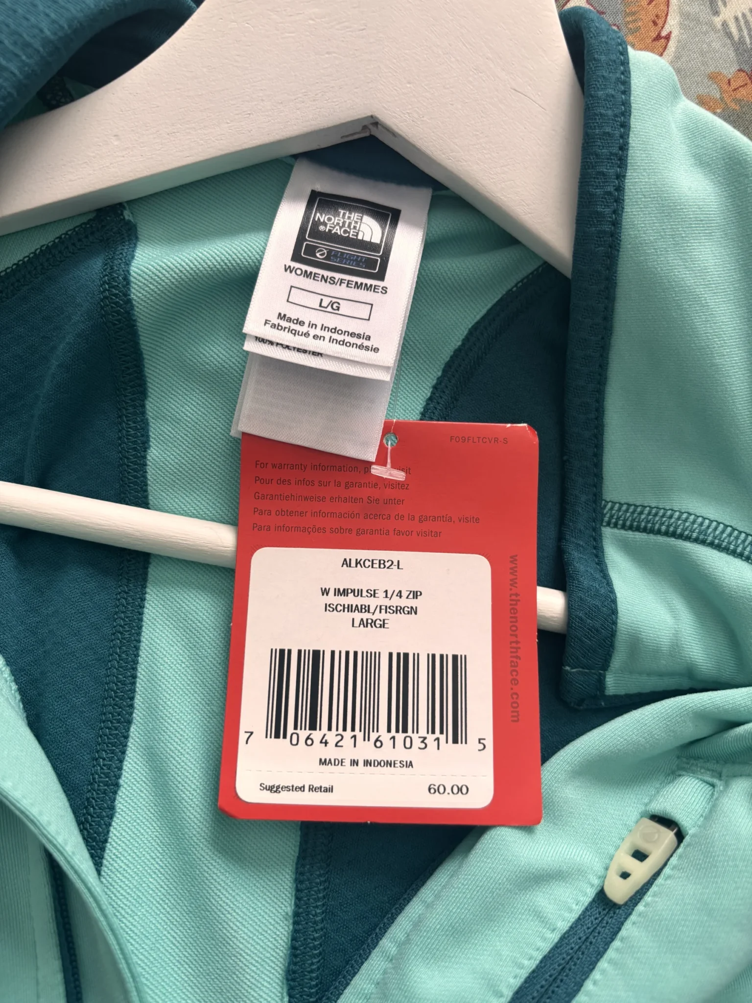 Image for Veste mince de sport