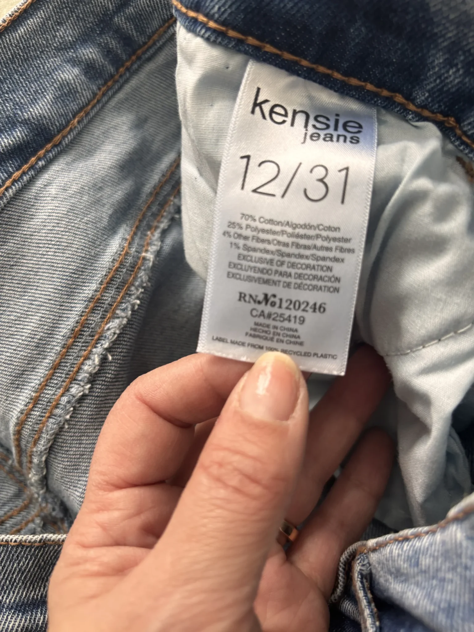 Image for Jupe jeans midi