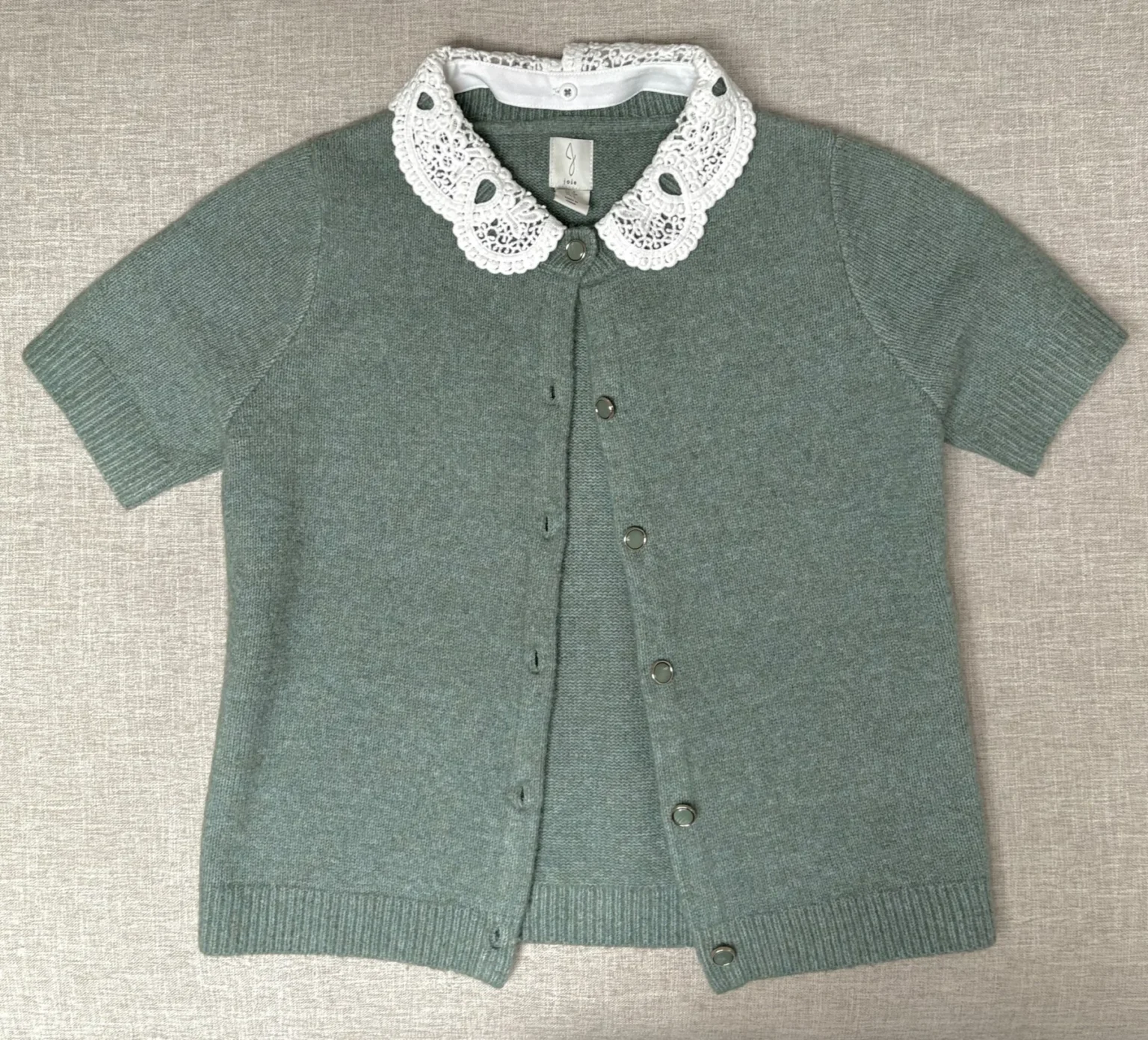 Featured image for Gilet à manches courtes