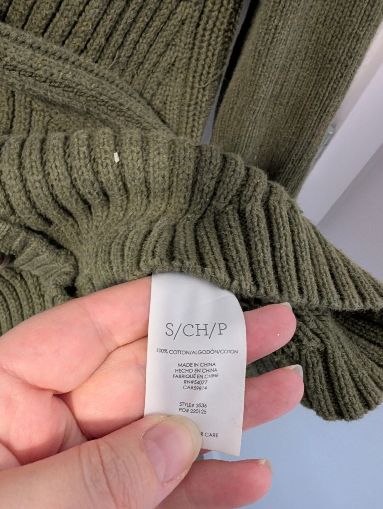 Image for Cabi/Cardigan Vert Olive Sz S