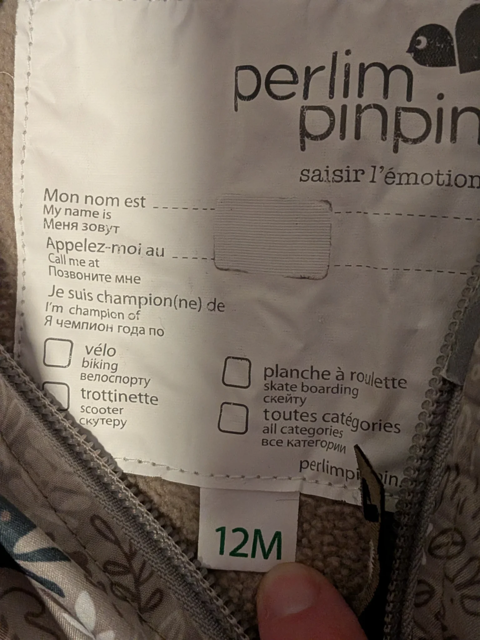 Image for Manteau mi-saison Perlimpinpin