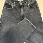 Featured thumbnail for Jean droit Abercrombie