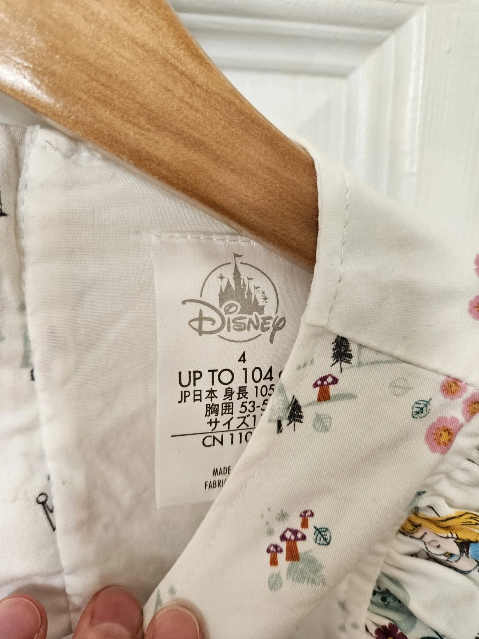 Image for Dress 4 t brand Disney Princesses