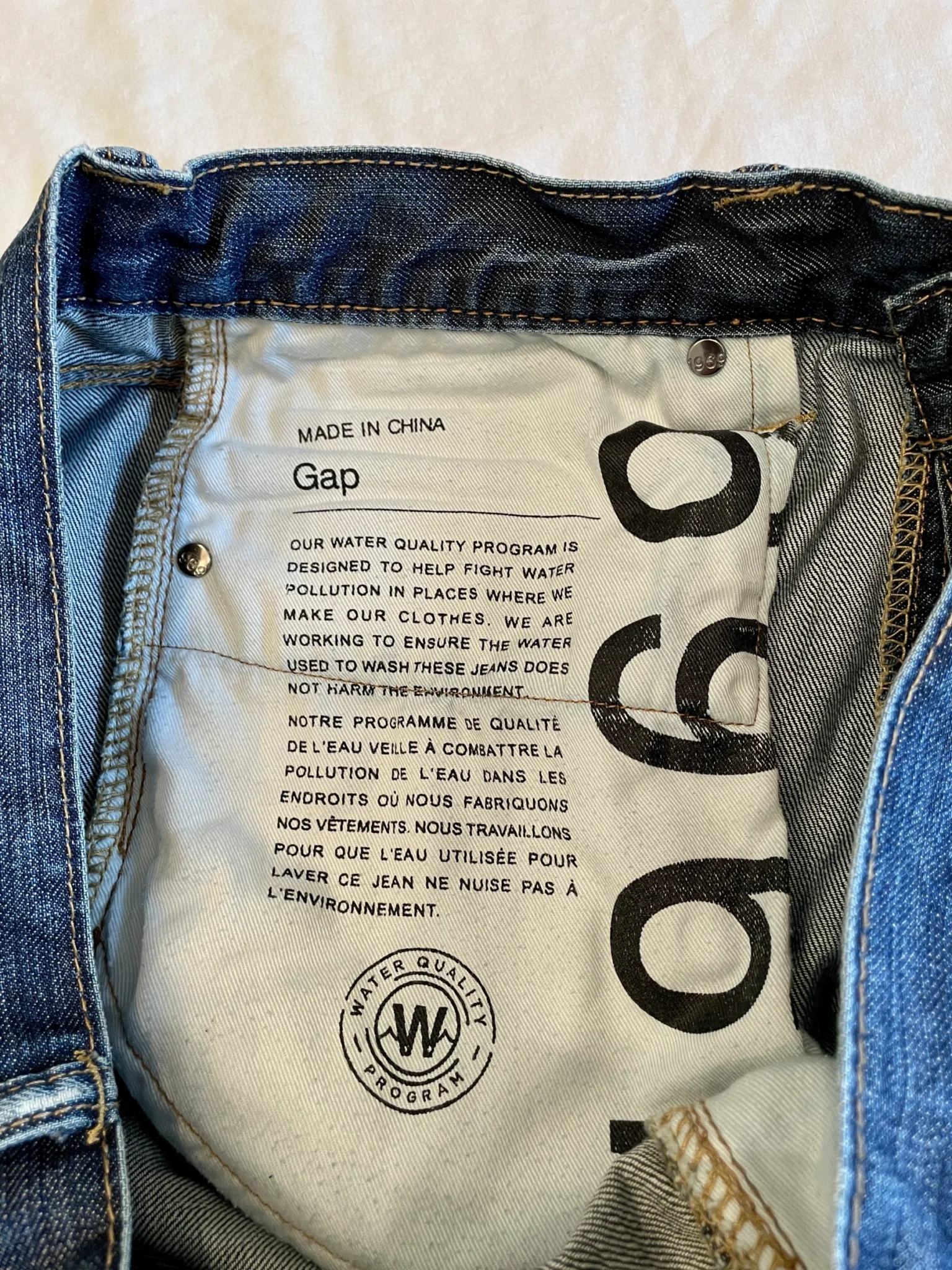 Image for GAP - Jeans pour hommes