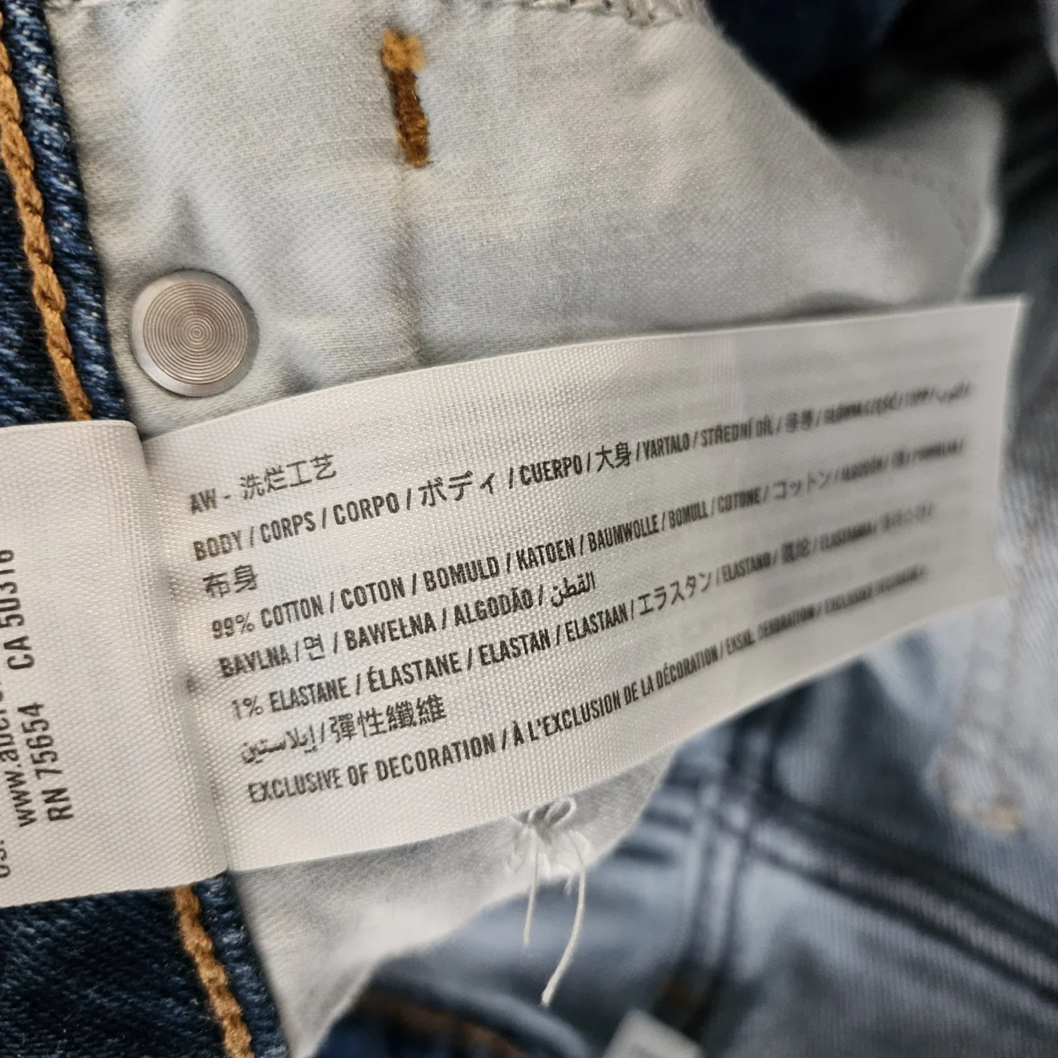Image for Abercrombie Fitch skinny high rise curve love 30/10