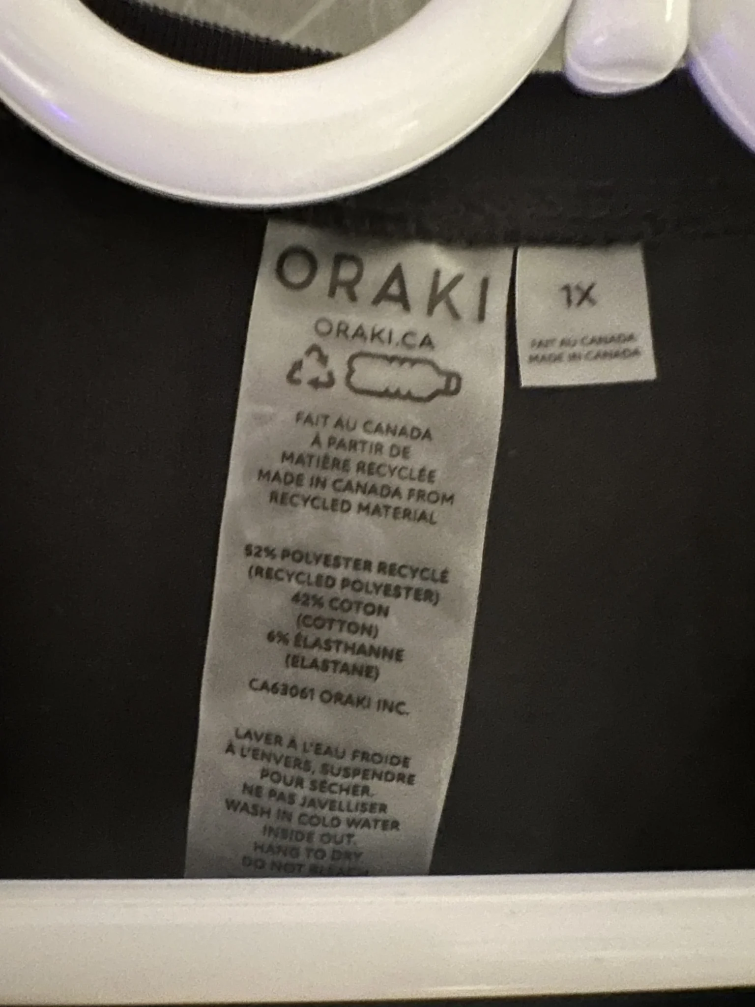 Image for Oraki black camisole