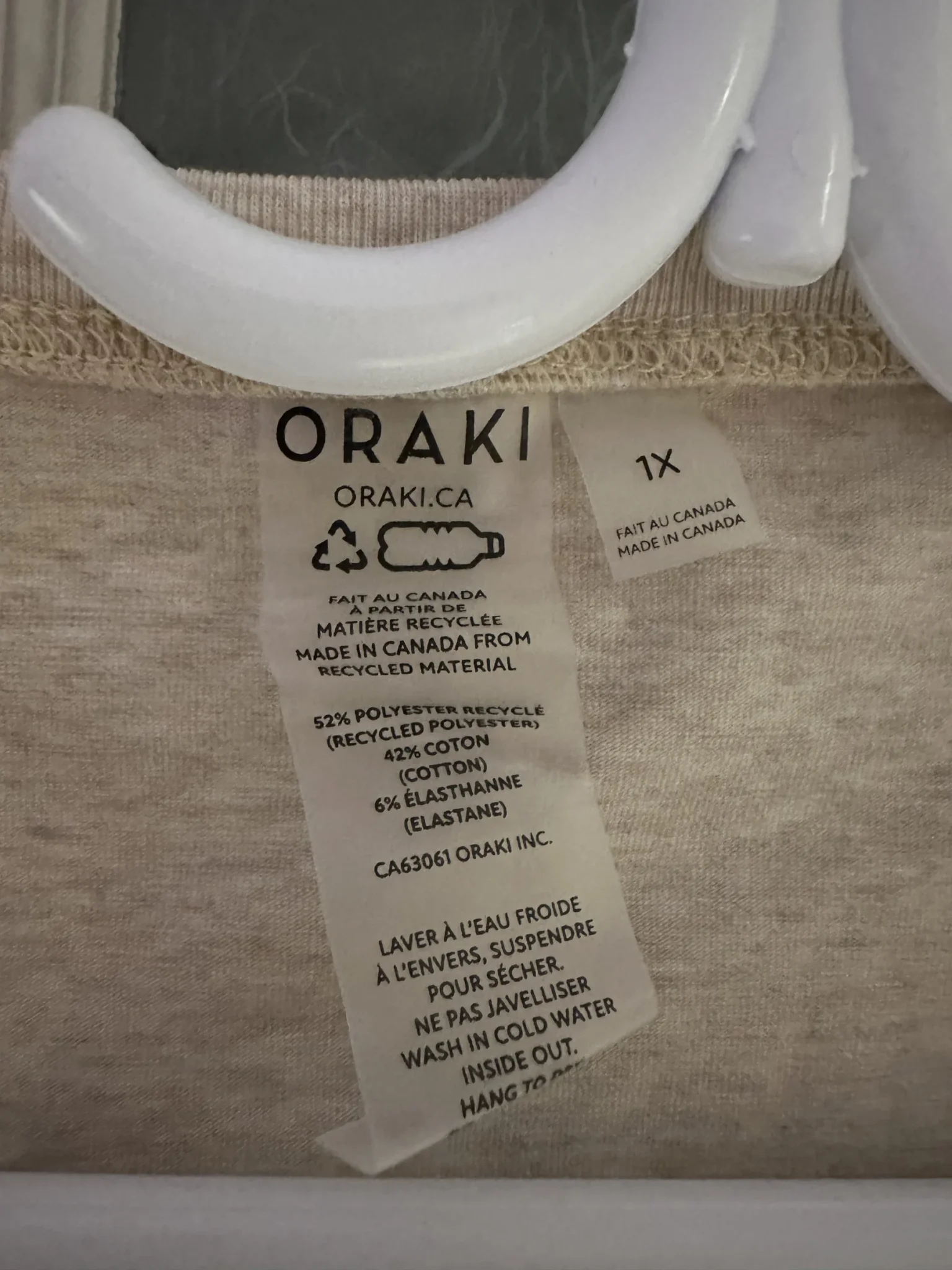 Image for Oraki beige camisole