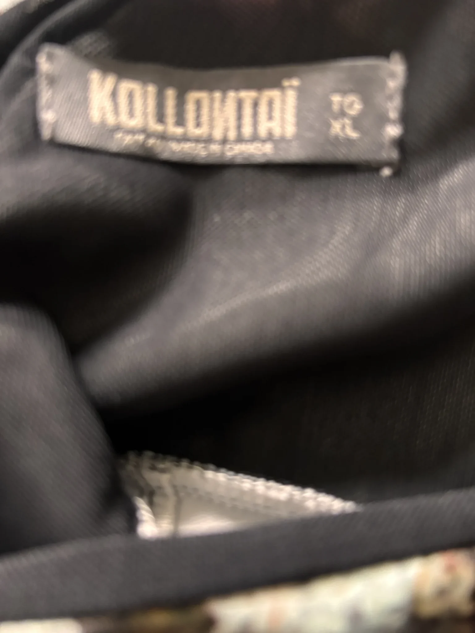 Image for Jupe Kollontai motif fleurie