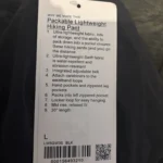 Thumbnail for Lululemon hiking trousers