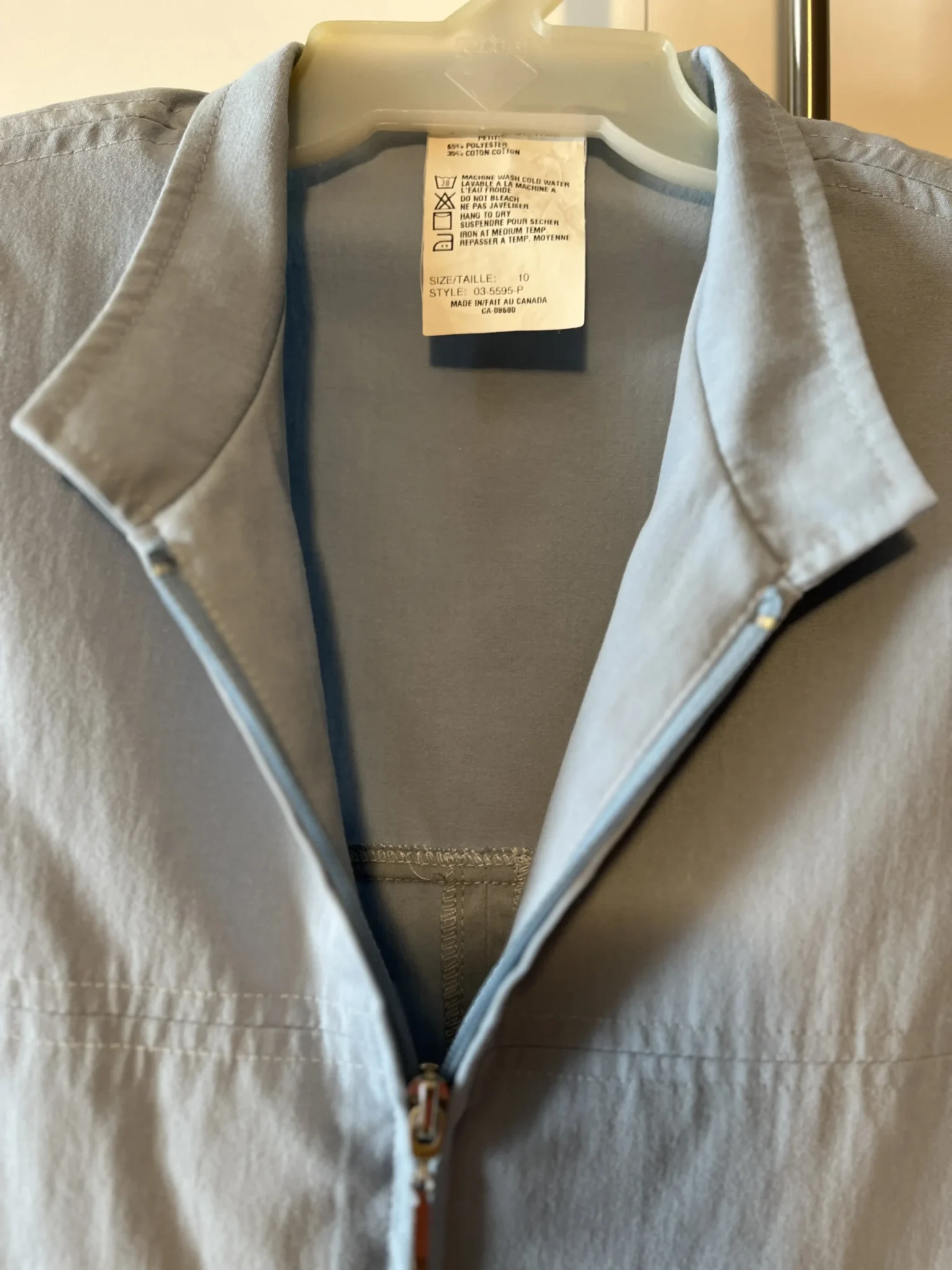 Image for Powder blue sport jacket - made in Canada
