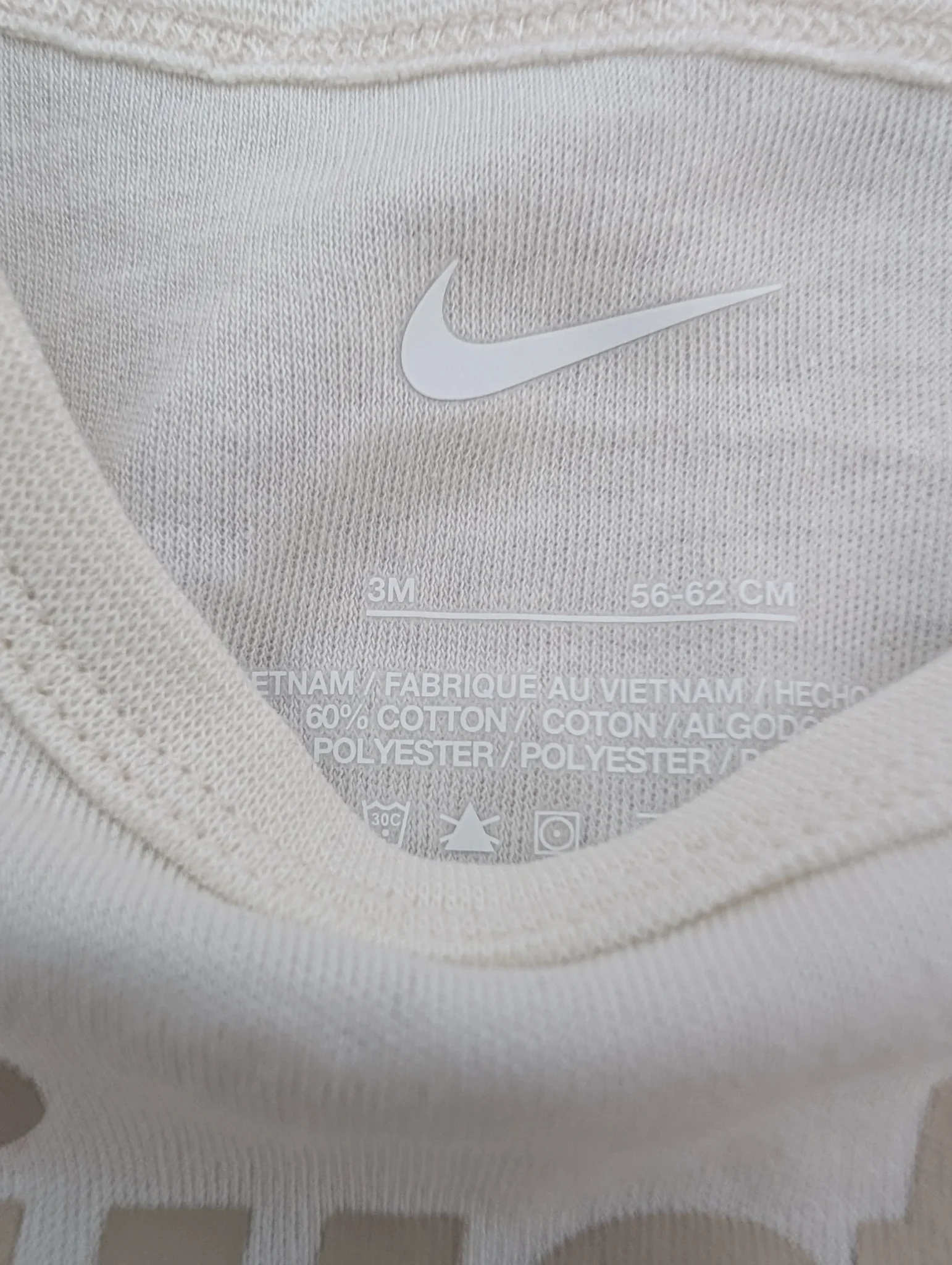 Image for cache-couche Nike 3 mois