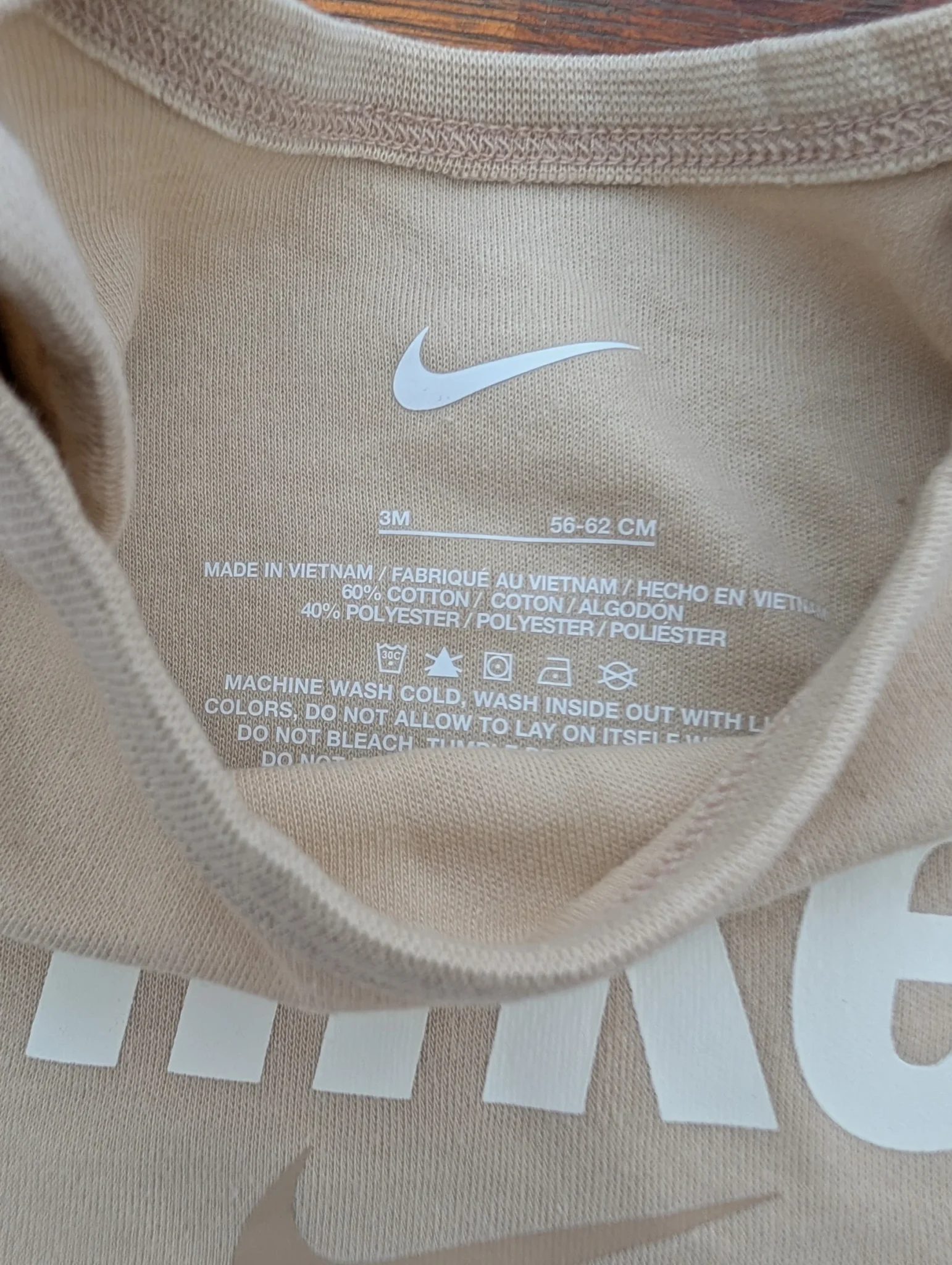 Image for Cache-couche Nike 3 mois