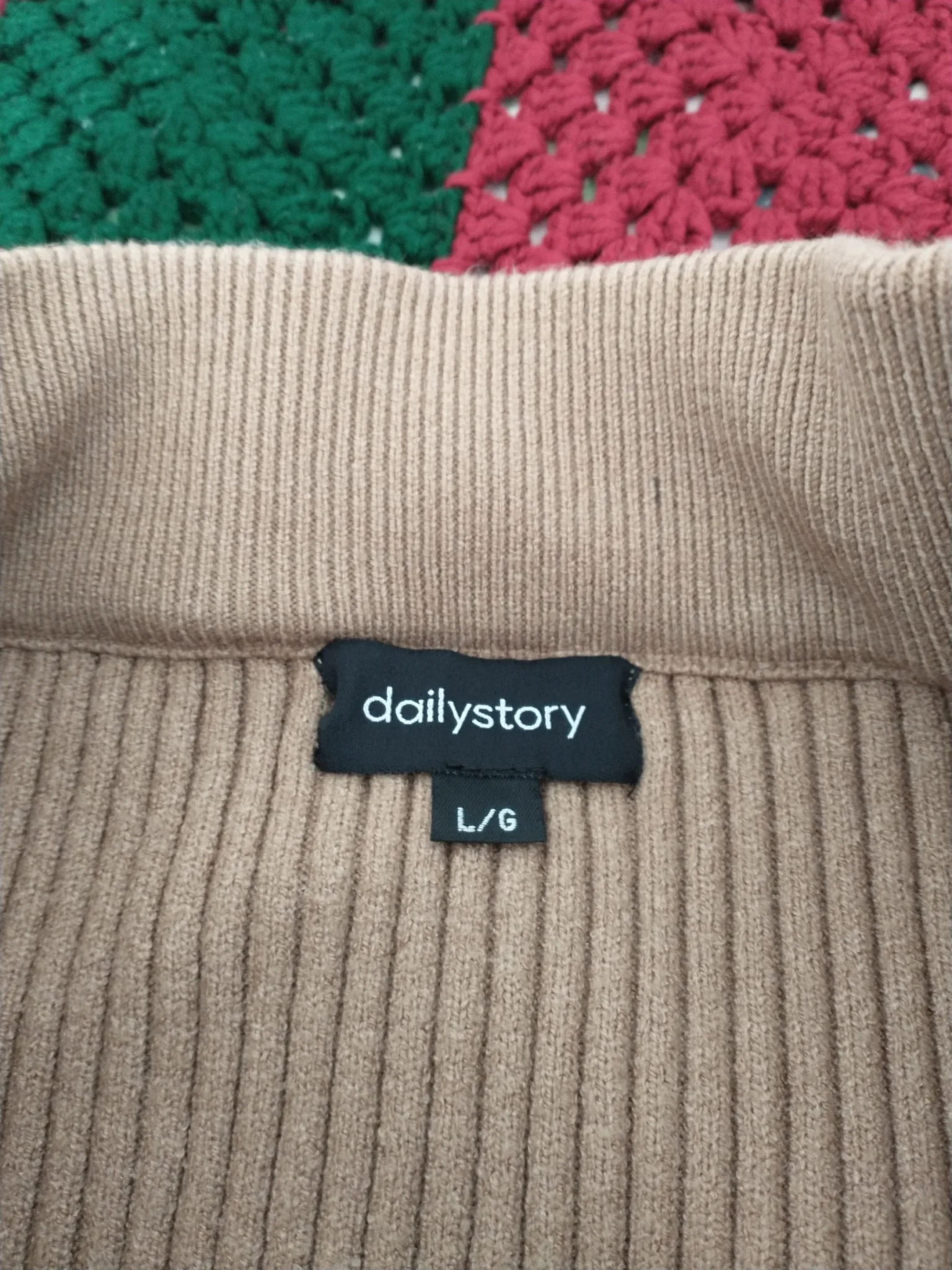 Image for Daily Story skirt