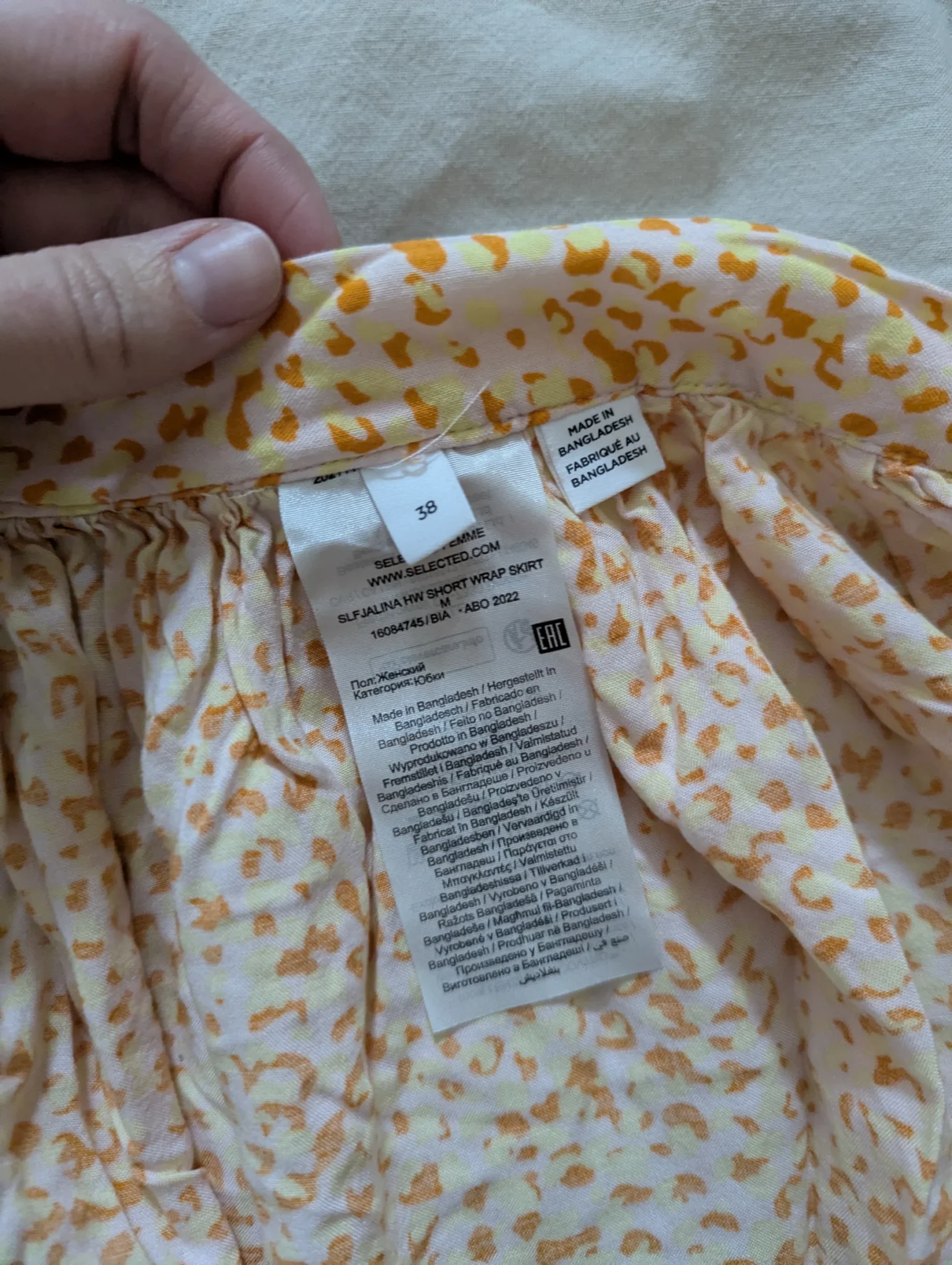 Image for Jupe portefeuille colorée taille 38