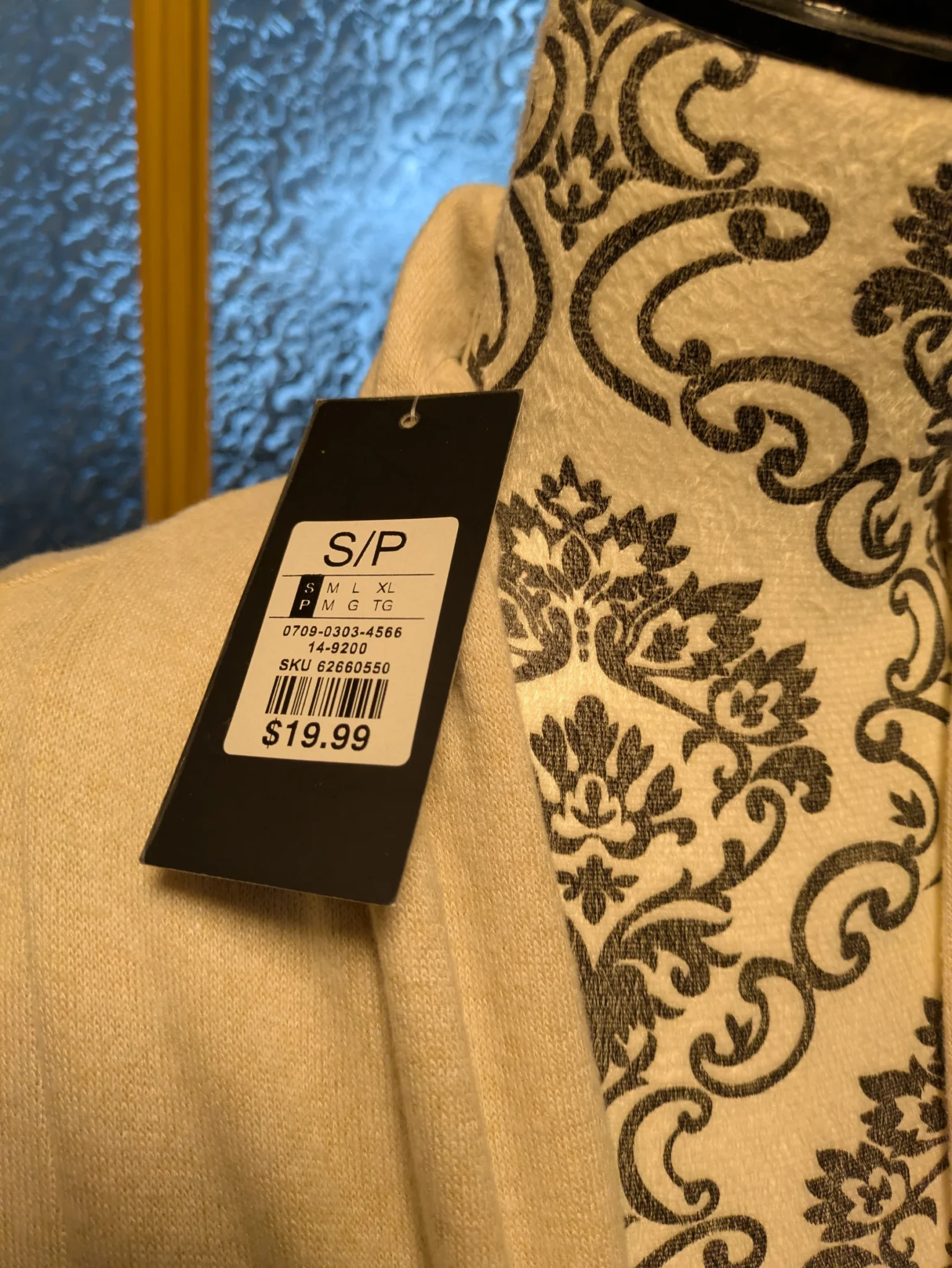 Image for Cardigan